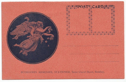 India c.1910 unused Bombay bazar card