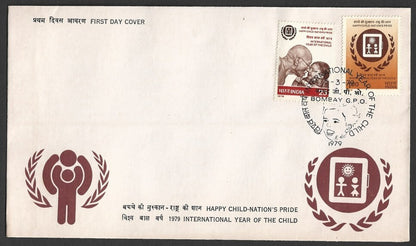 India 1979-2017 FDC selection (4)