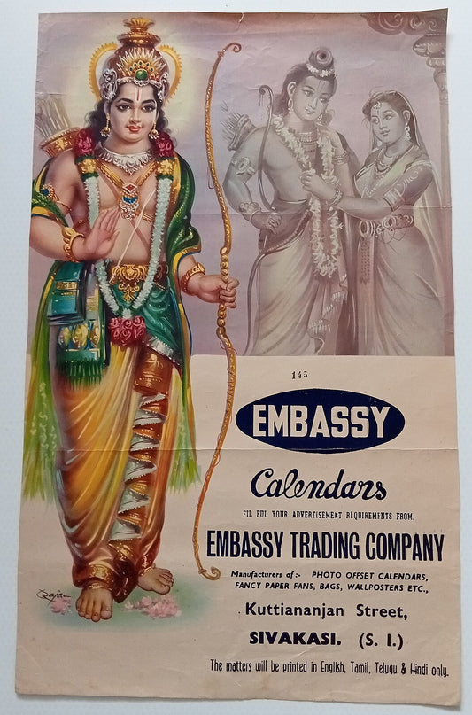 India vintage ADVERTISEMENT POSTER Embassy Calendars - LORD RAM 13"x21" inches R