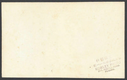 Indian Dance performance in Penang Malaya 9x13cm photos c.1940 (4)