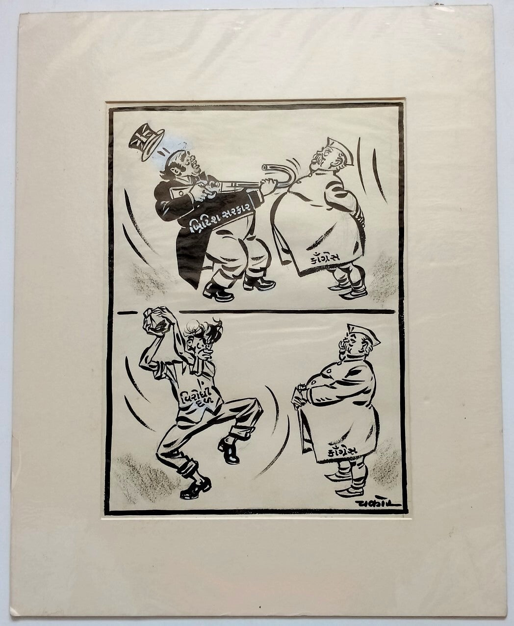 India Cartoonist CHAKOR artwork British & Opposition vs Congress 16"x20"