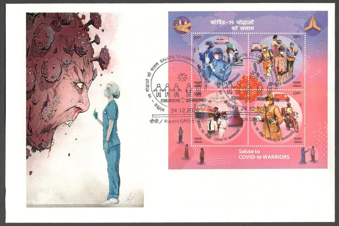 AOP India 2020 Corona Art MS miniature sheet FDC
