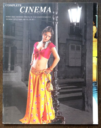 Bollywood Trade magazine COMPLETE CINEMA 23 Oct 2004 issue Street Walker cover