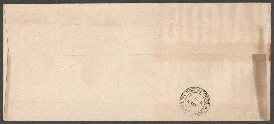 AOP India 1961 FFC First Flight cover Nairobi - Bombay