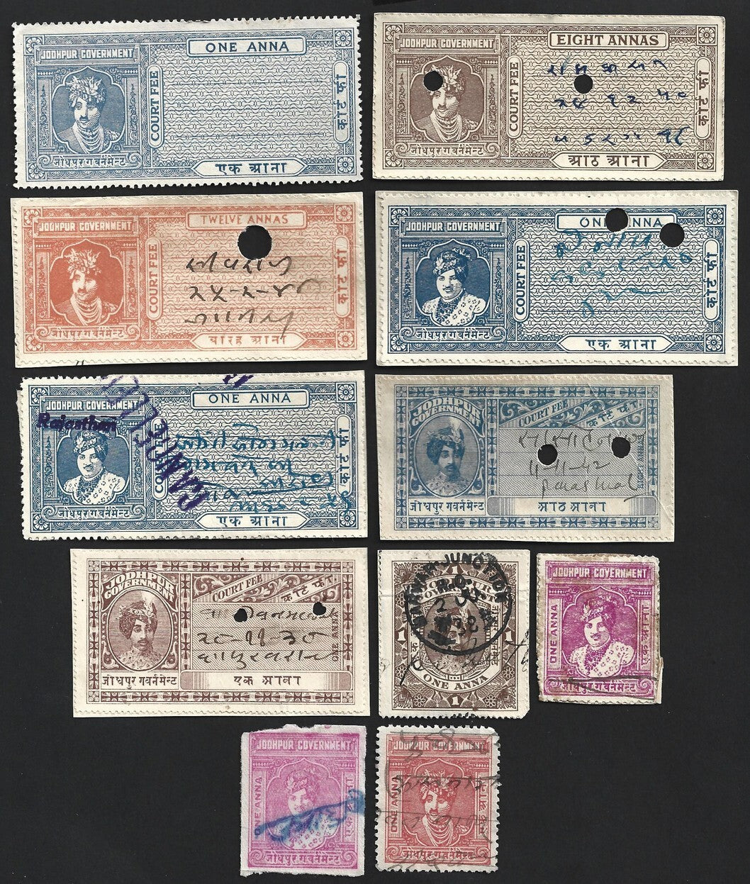 (AOP) India JODHPUR STATE collection of Court Fee & revenue stamps (23)