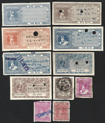 (AOP) India JODHPUR STATE collection of Court Fee & revenue stamps (23)