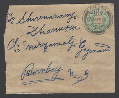 AOPIMT India KEdVII King Edward VII 195/2a large format envelope used 1914