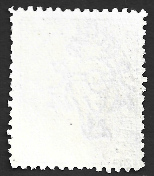 India Travancore State 1924-39 3/4ch mauve perf 12.5 wi TRAVANOORE ERROR SG 39b