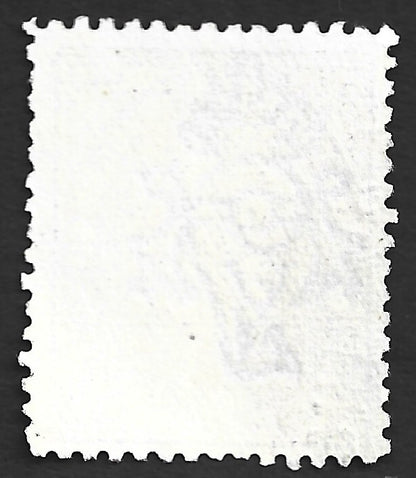 India Travancore State 1924-39 3/4ch mauve perf 12.5 wi TRAVANOORE ERROR SG 39b