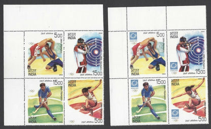 India 2004 Olympics se-tenant block with GREY BLUE (LOGO) OMITTED MNH