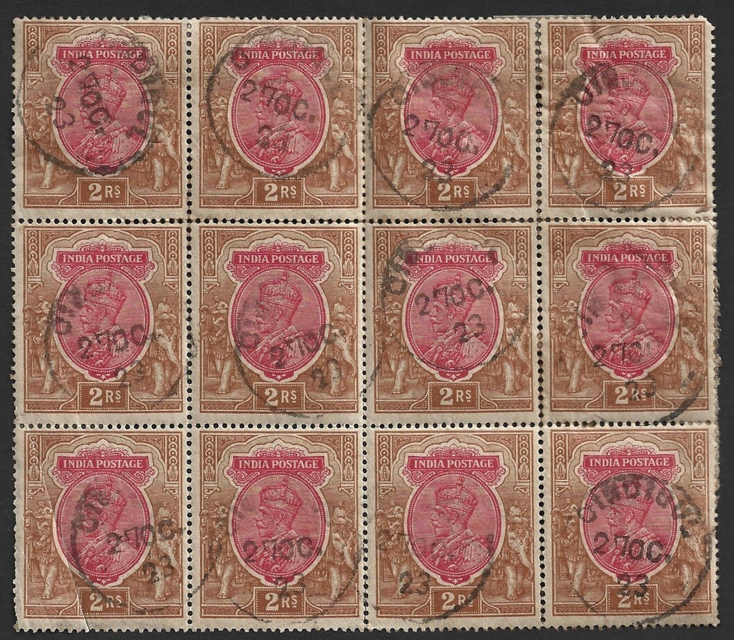 India KGV 1911-23 2R used block of 12 rejoined/reinforced with hinges