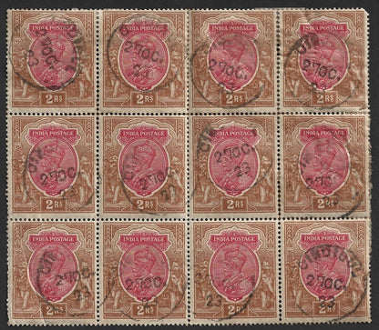 India KGV 1911-23 2R used block of 12 rejoined/reinforced with hinges