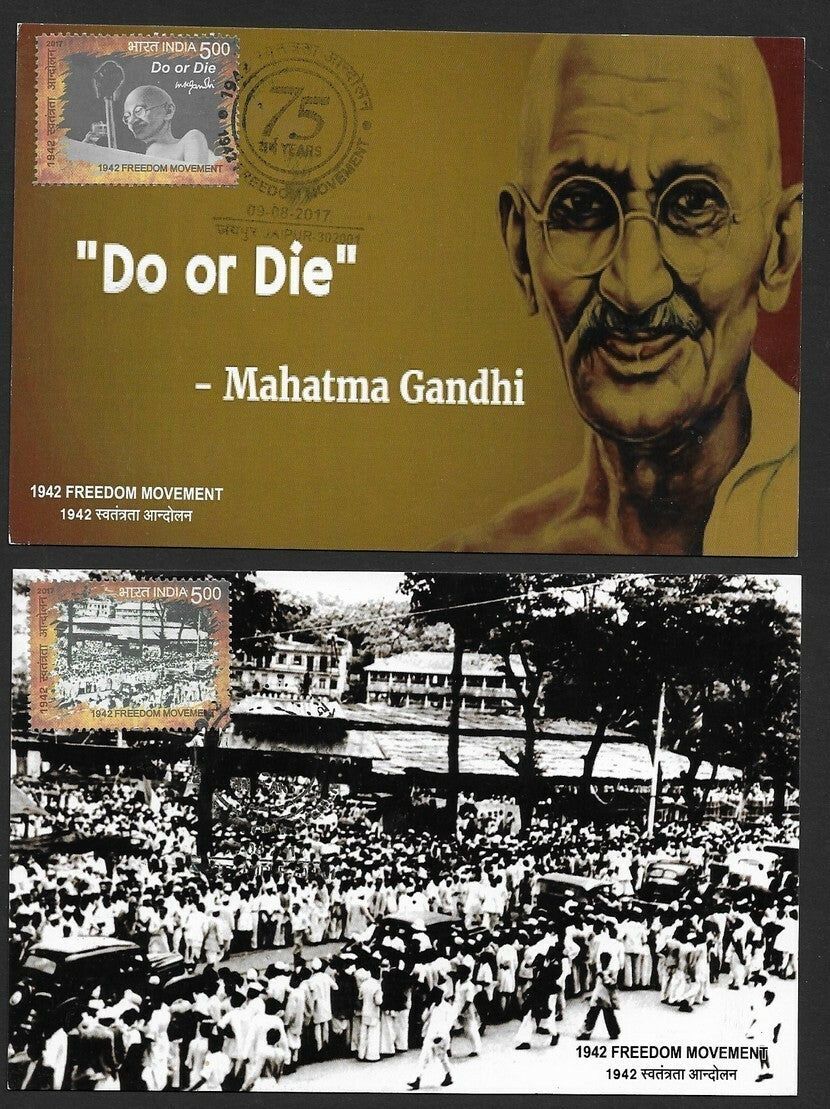 India 2017 Freedom Movement set of 8 maxi cards