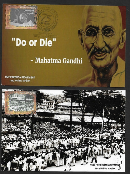 India 2017 Freedom Movement set of 8 maxi cards