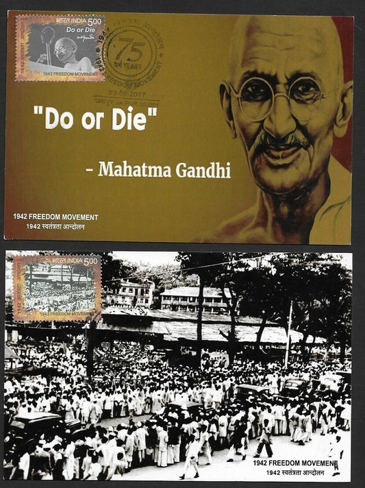 India 2017 Freedom Movement set of 8 maxi cards