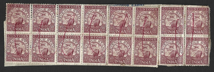India REVENUES - 1950s Customs 50p x 16 on piece
