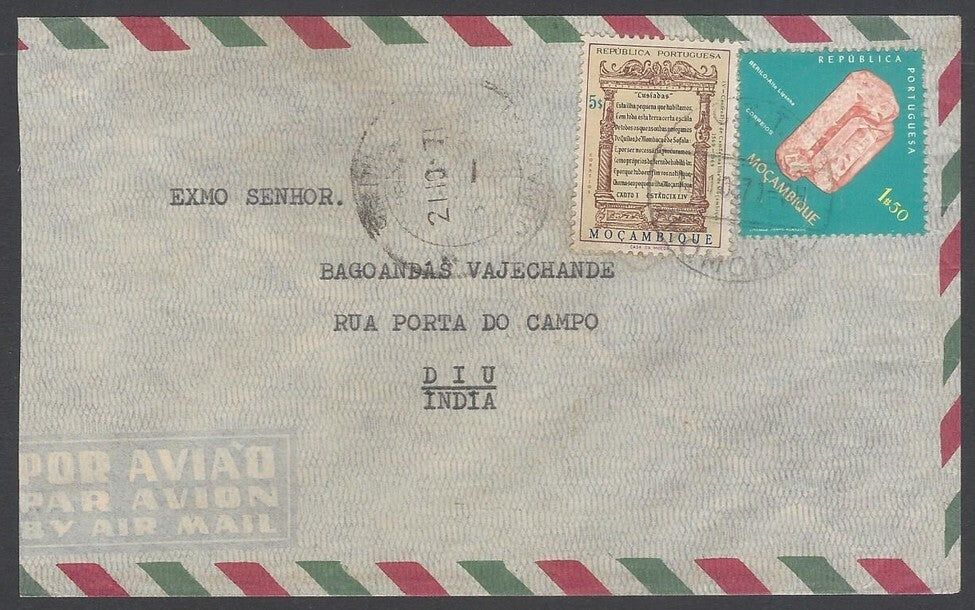 AOP Mozambique 1971 cover to DIU, India