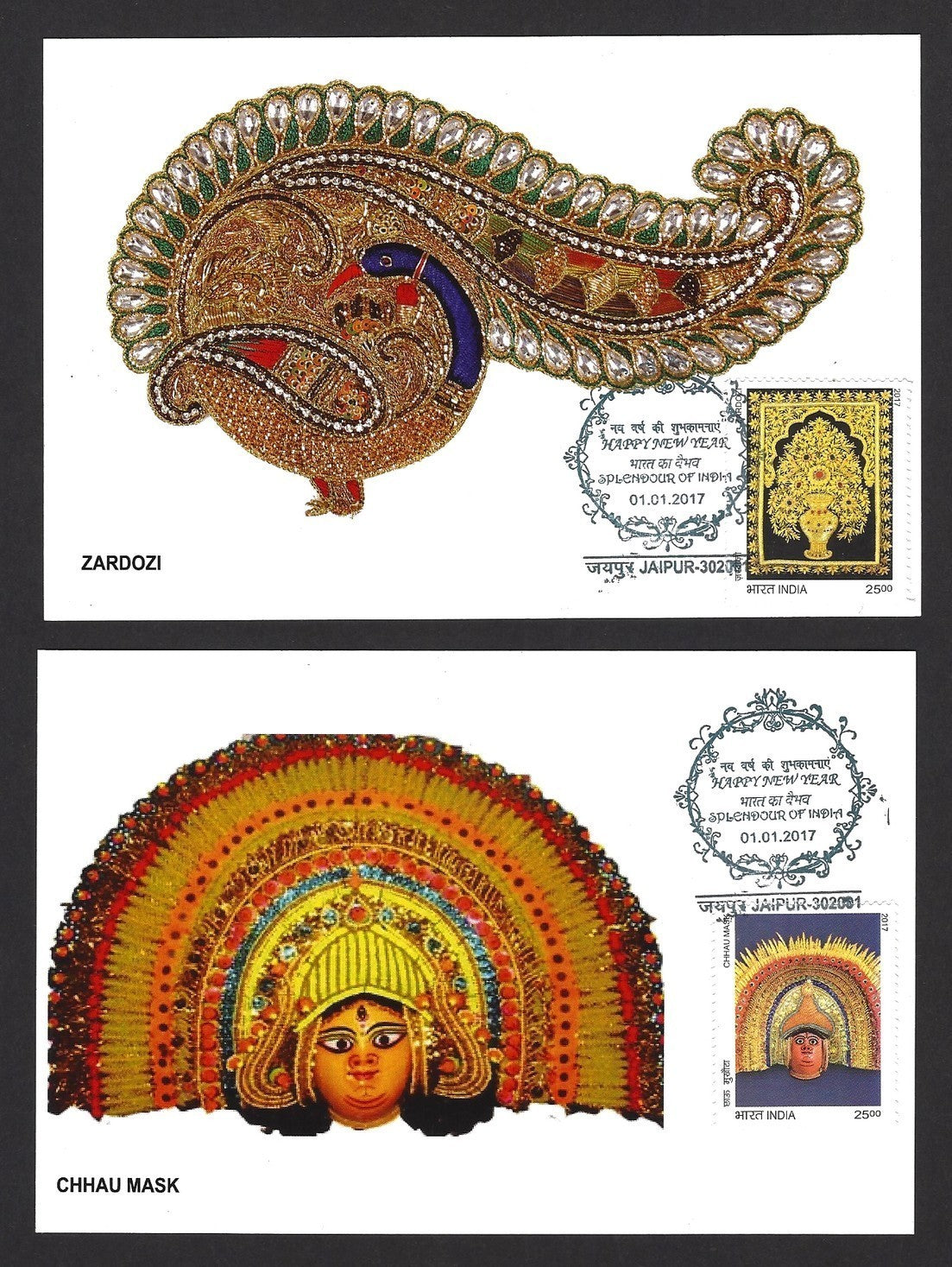 India 2017 New Year Splendour of India maxicards (12)