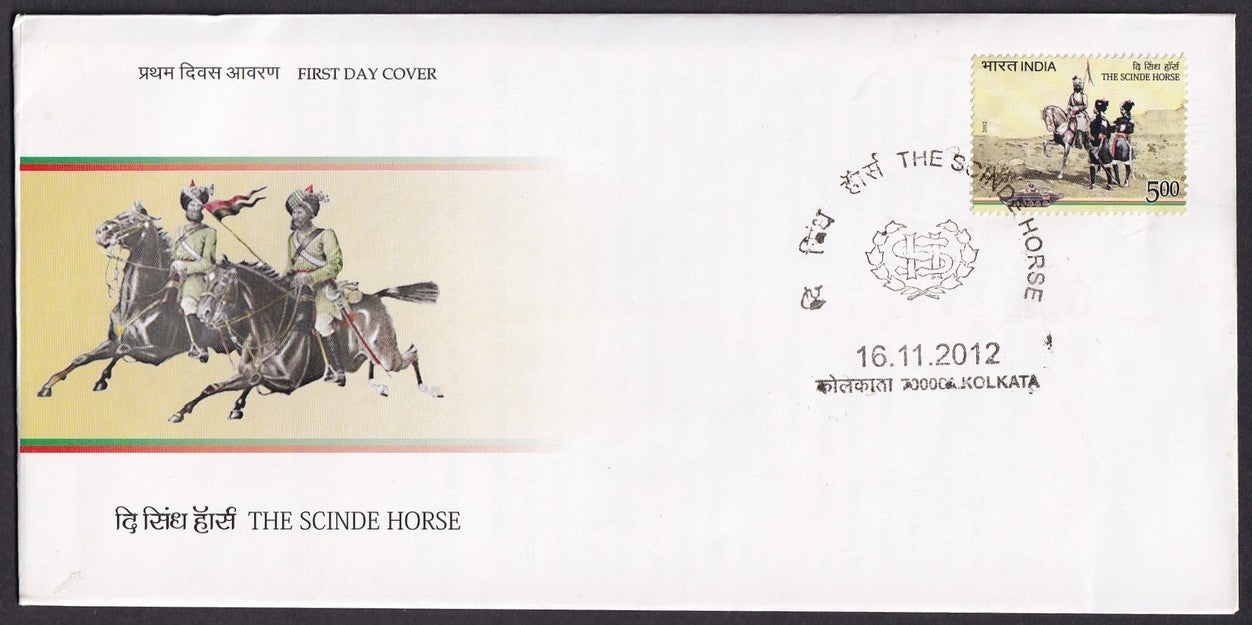 India 2012 First Day cover collection (16), most with unused brochures