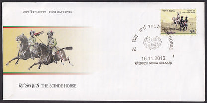 India 2012 First Day cover collection (16), most with unused brochures
