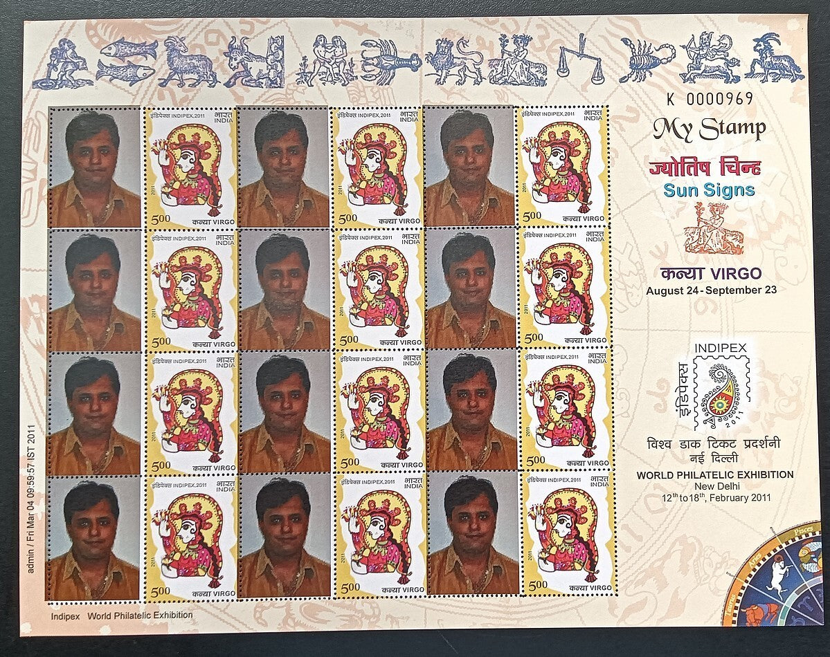India 2011 Personalized stamps ZODIAC set of 12 sheets MNH (12)