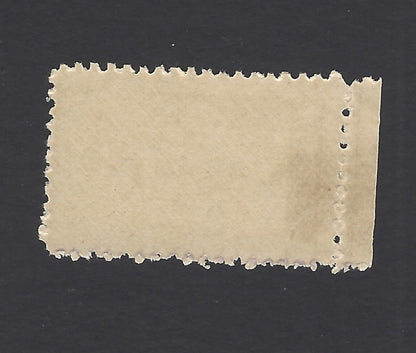 India Bhopal State 1944-7 2a MNH