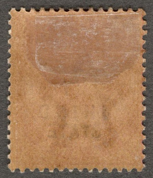 (AOP) India Jind State QV 1902 1a carmine MH. SG 40 £14