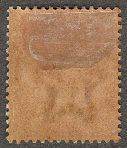 (AOP) India Jind State QV 1902 1a carmine MH. SG 40 £14