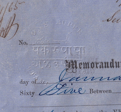 India 1865 document with impressed 1R revenue stamp