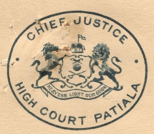 India 1946 crested letter CHIEF MINISTER / HIGH COURT PATIALA signed