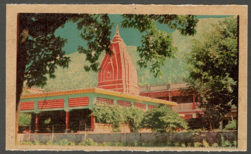 AOP India vintage Hindu postcard Parmarth Niketan & Pramarth Niketan Rishikesh	