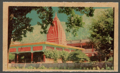 AOP India vintage Hindu postcard Parmarth Niketan & Pramarth Niketan Rishikesh	