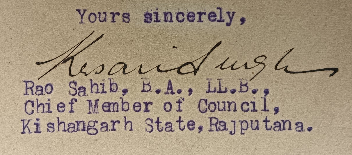 India 1938 crested letter PRIME MINISTER / KISHANGARH signed