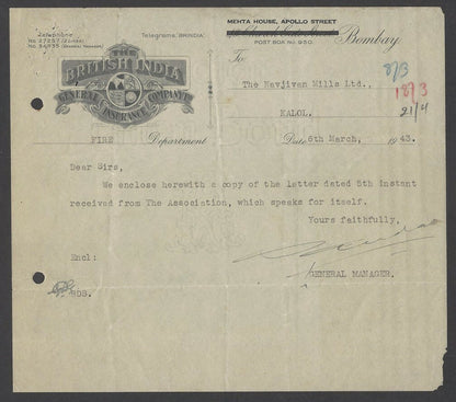 India 1943 illustrated letterhead British India General Insurance Co. Bombay