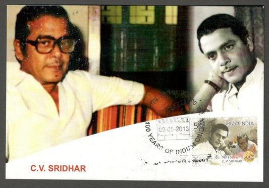 AOP India 2013 100 years of Cinema Maxi card C.V. SRIDHAR