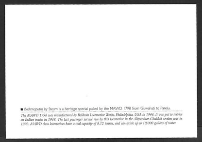 India 2013 50 Year of Railway Worshops maxi card The MAWD I798