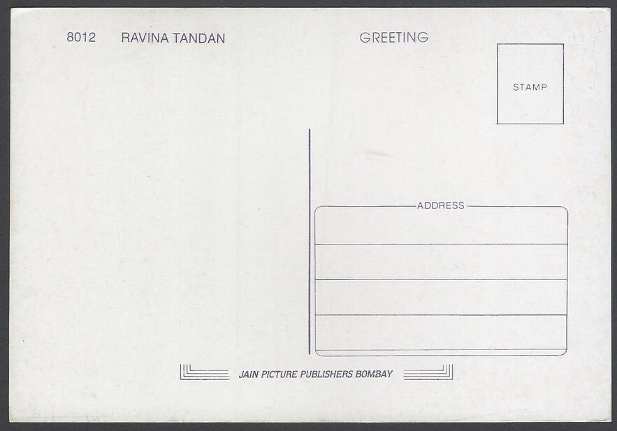 AOP India Bollywood vintage postcard RAVEENA TANDON