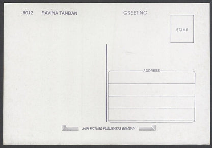 AOP India Bollywood vintage postcard RAVEENA TANDON