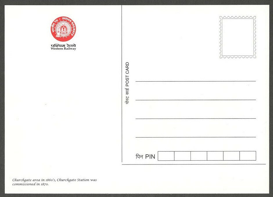 AOP India WESTERN RAILWAY vintage souvenir postcard CHURCHGATE before STATION