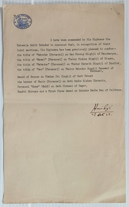AOP India 1938 crested Coat of Arms letter HOME MINISTER JAIPUR STATE
