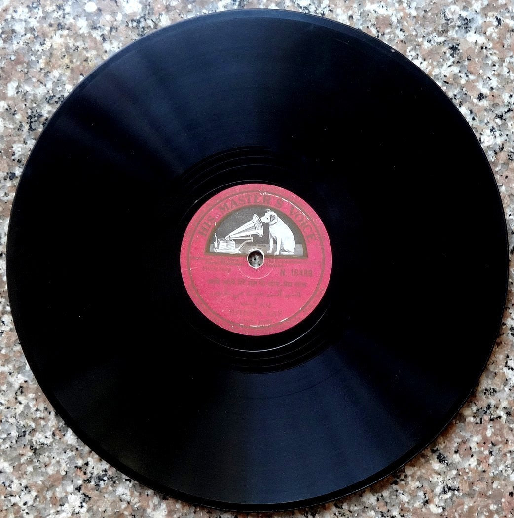 India 1940s HMV 78rpm Love Songs by Juthika Roy zaz Ӝ