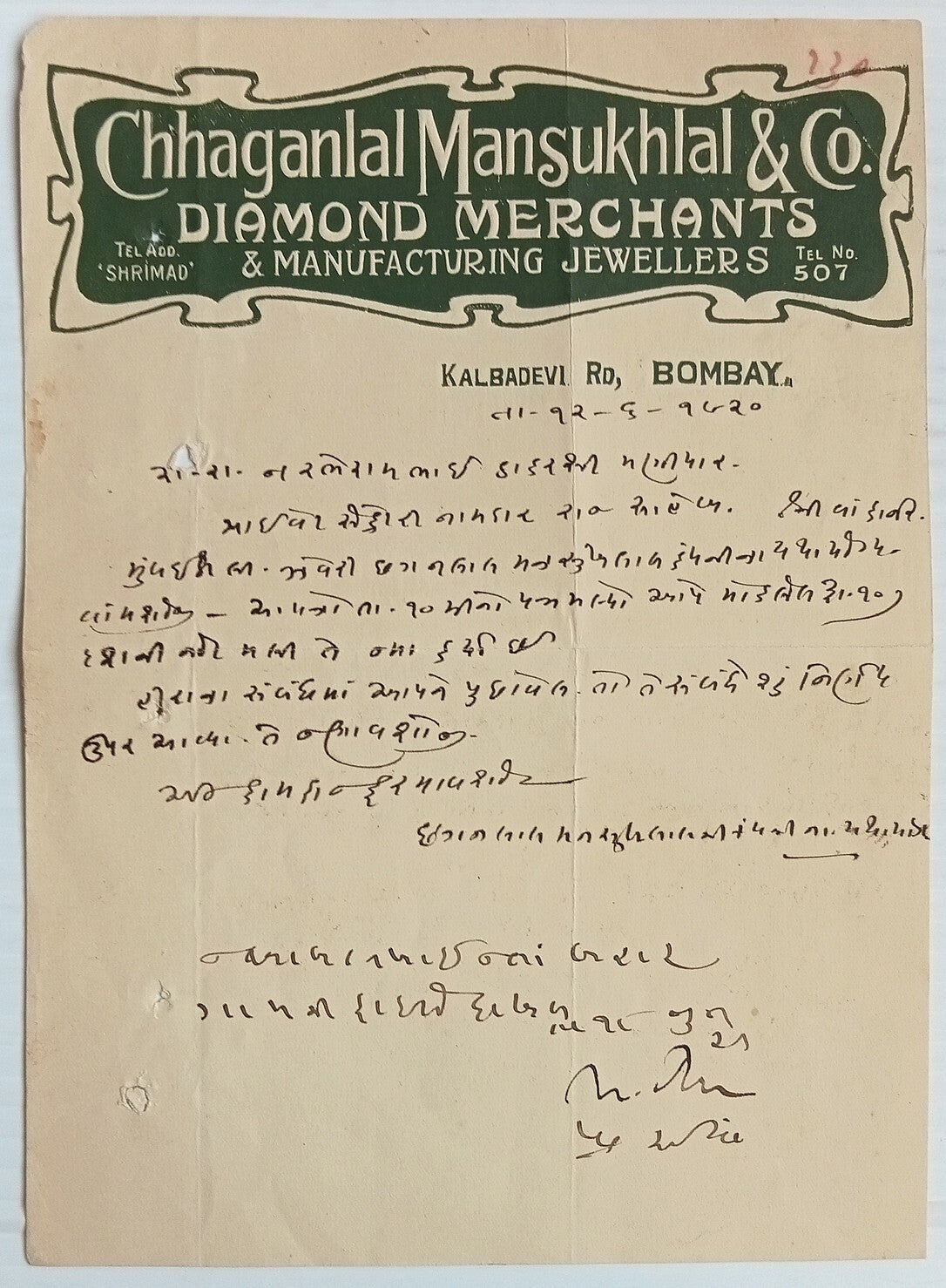 AOP India 1920 letterhead CHHAGANLAL MANSUKHLAL DIAMOND MERCHANTS Bombay