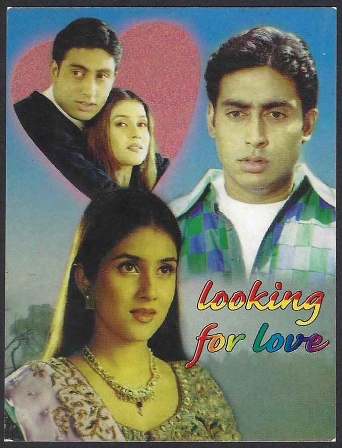 AOP2 India Bollywood 2001 Pocket Calendar - KEERTHI REDDY & ABHISHEK
