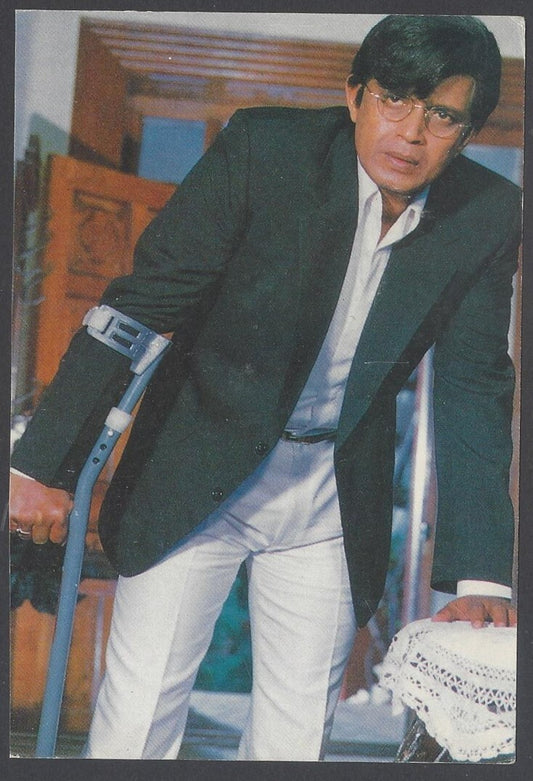 AOP India vintage Bollywood postcard MITHUN CHAKROBORTY