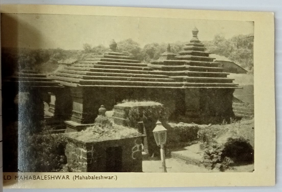 AOP India MAHABLESHWAR vintage booklet of 12 posrcards