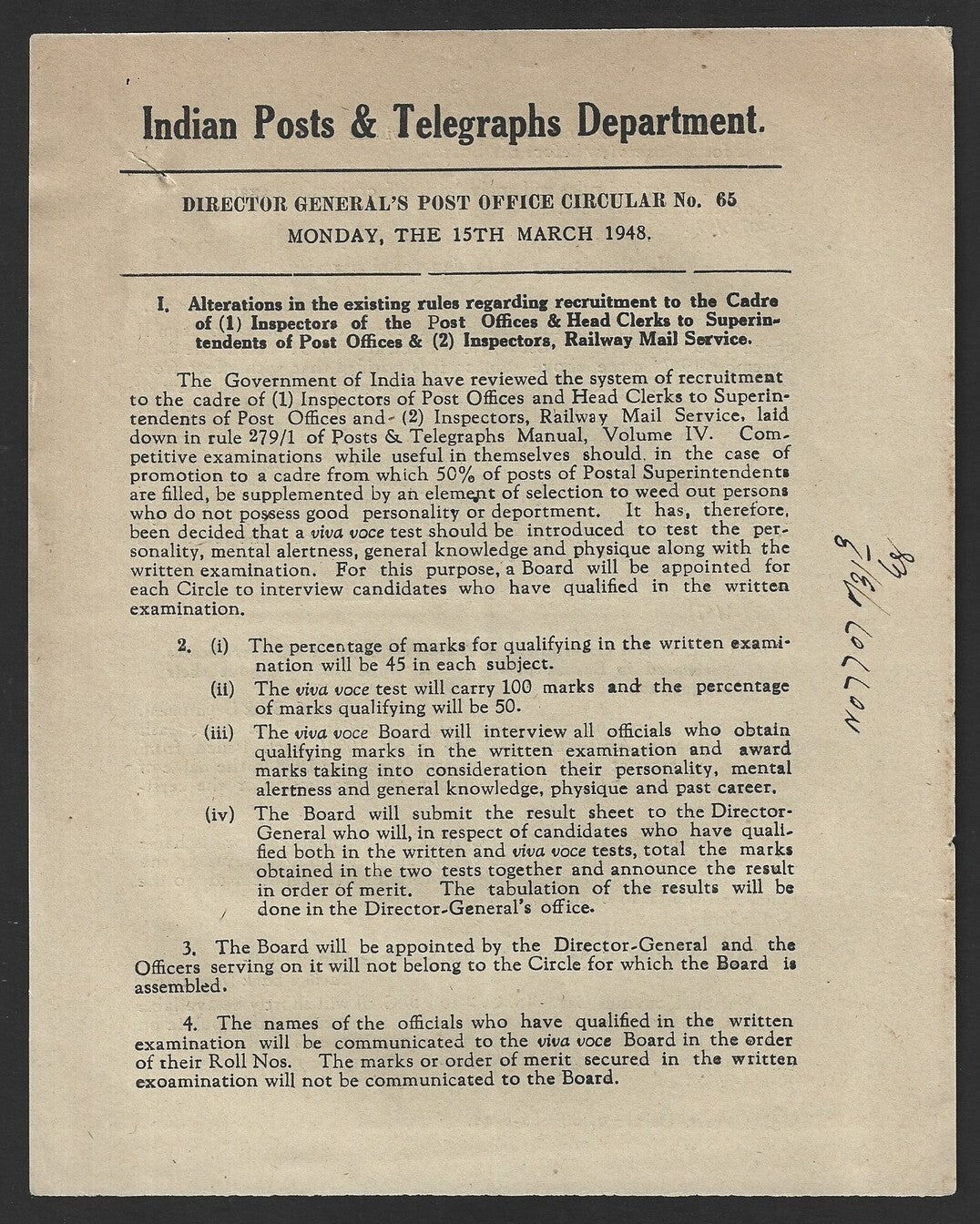 India POSTAL CIRCULAR #65 15 March 1948 Restrictions on Foreign Postal Parcels