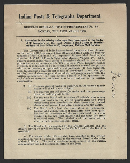 India POSTAL CIRCULAR #65 15 March 1948 Restrictions on Foreign Postal Parcels