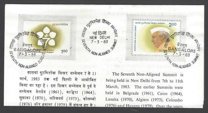 AOP India 1983 Non Aligned Summit set of 2 first day information brochure