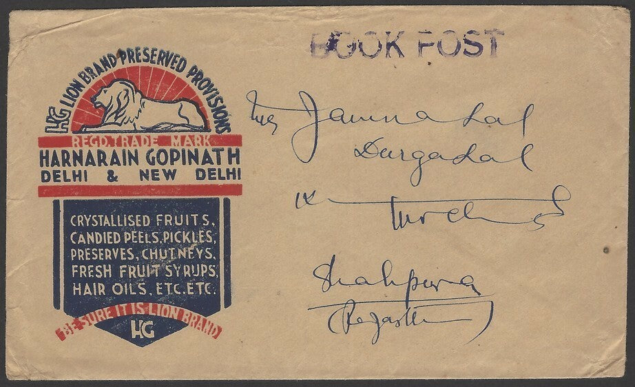 India 1953 illustrated advertsement cover LLion Brand Crstallized Fruits