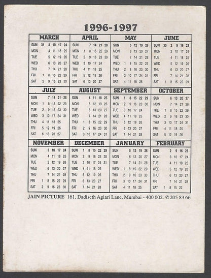 AOP2 India Bollywood 1997 Pocket Calendar JUHI CHAWLA